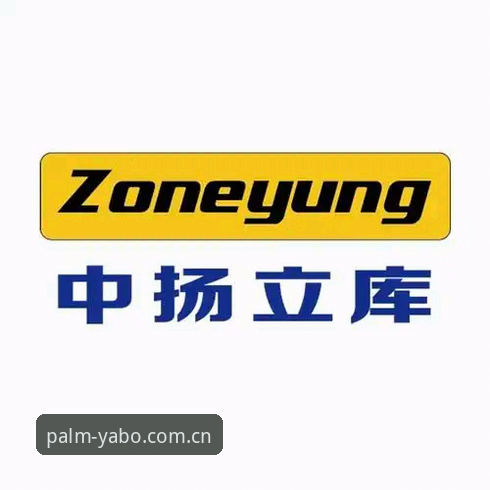 YABO888VIP手机版赛事数据入口变更实用指南