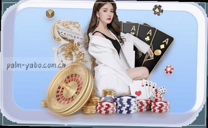 yabo888vip旧版兼容登录失败修复 vs 直接升级2026新版：老用户实测对比